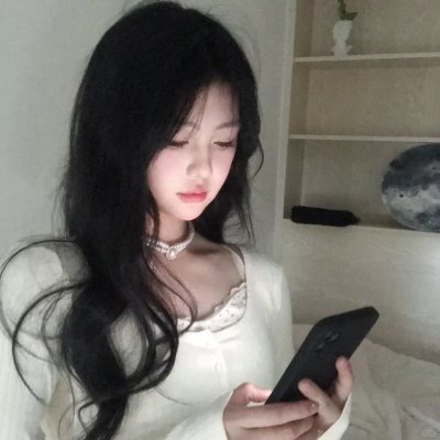 你的太阳